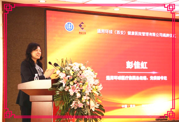 问鼎娱乐官网-不凡成绩非凡,相信品牌的实力