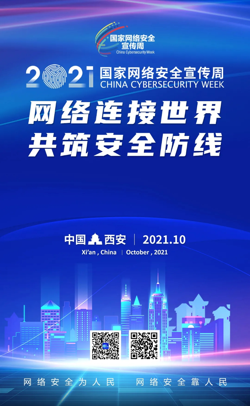 问鼎娱乐官网-不凡成绩非凡,相信品牌的实力