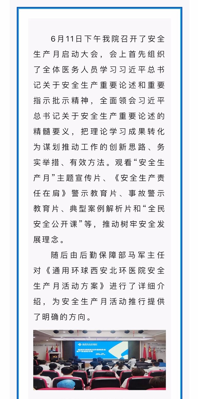 问鼎娱乐官网-不凡成绩非凡,相信品牌的实力