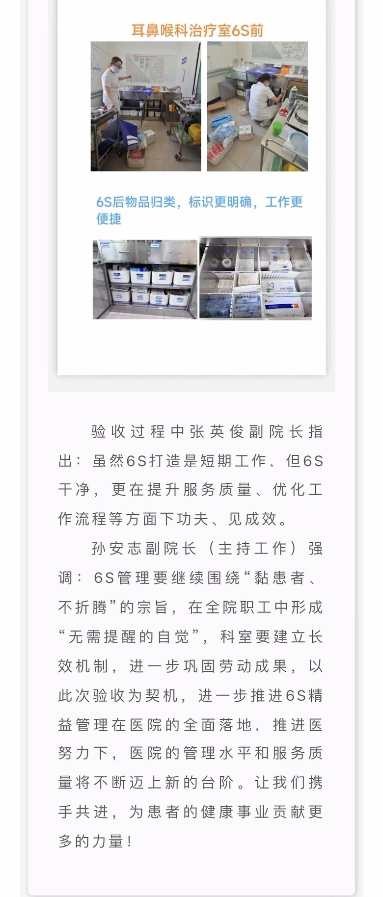问鼎娱乐官网-不凡成绩非凡,相信品牌的实力