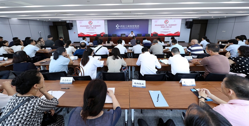 市委老干局“奋进新时代”主题宣布道育活动在问鼎娱乐集团举行