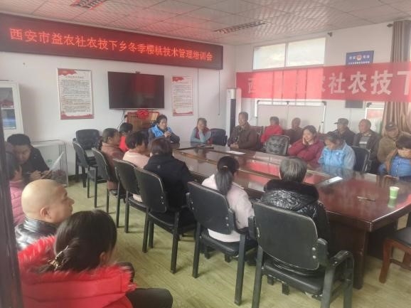 墟落振兴事情动态（第164期）