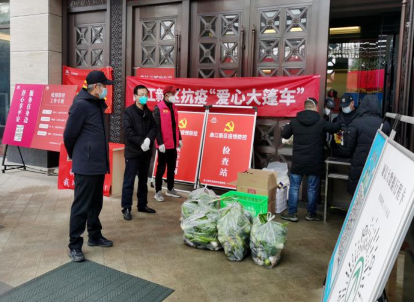 【疫情防控】问鼎娱乐铁军使命在肩 下沉一线勇往直前 ——集团干手下沉一线系列（一）