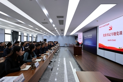 强盛为问鼎娱乐集团党员干部教学意识形态专题党课