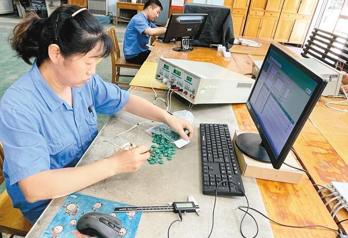 高质量生长（一）：：：转型升级立异驱动 老企业焕发新活力