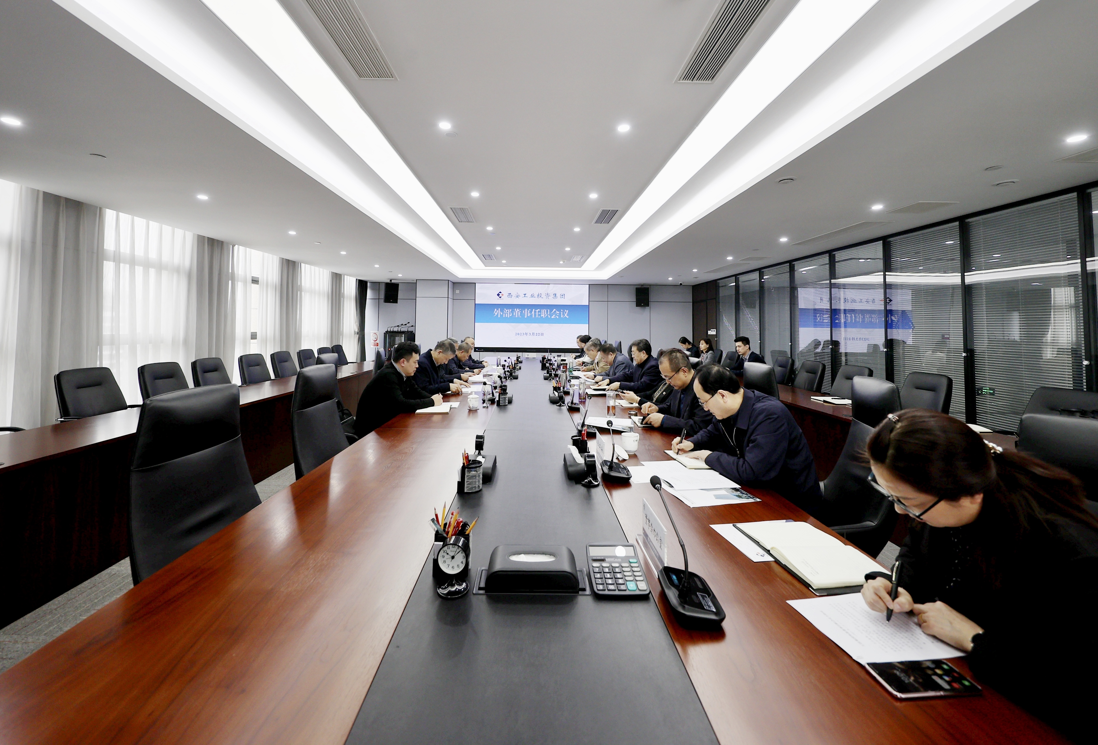 西安问鼎娱乐集团新任外部董事到任