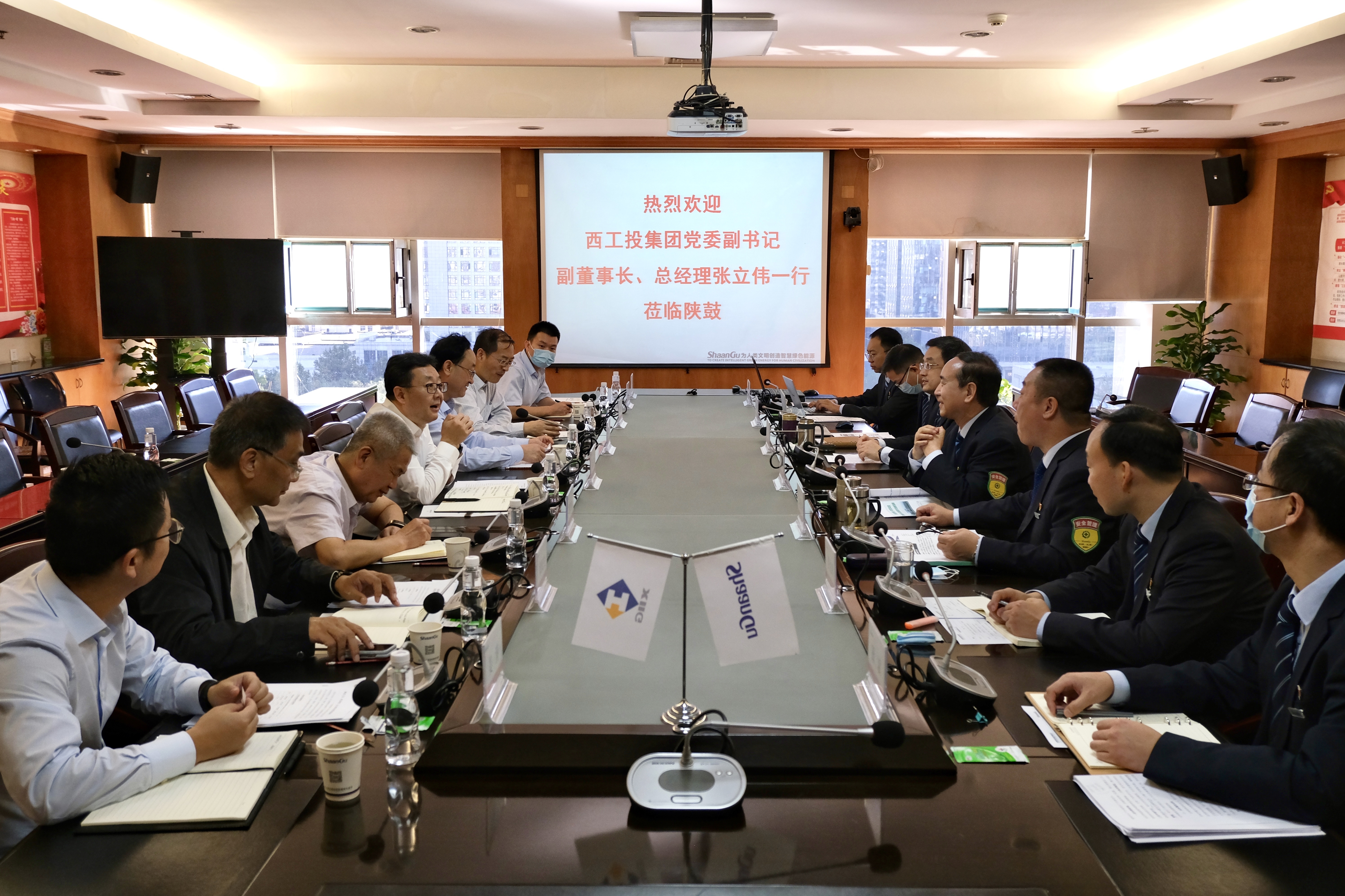 问鼎娱乐集团清静生产百日行动督导组赴陕鼓集团检查调研