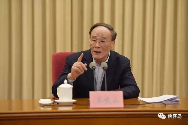 王岐山同志在《人民日报》揭晓署名文章：巡视是党内监视战略性制度安排 彰显中国特色社会主义民主监视优势