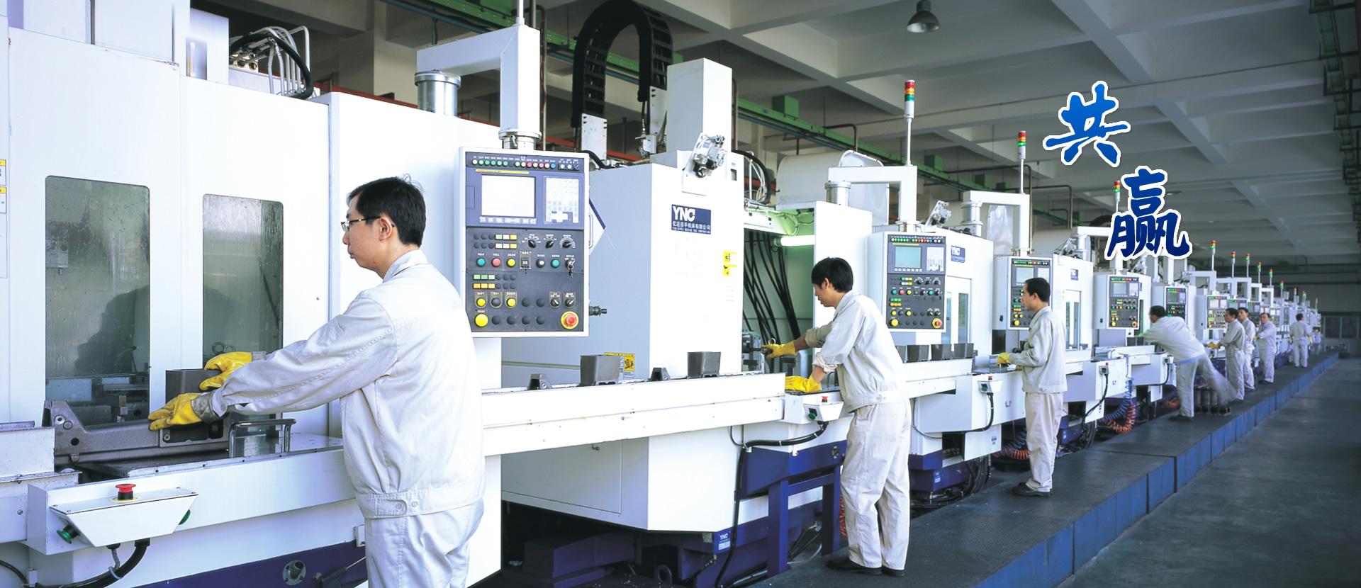 问鼎娱乐官网-不凡成绩非凡,相信品牌的实力