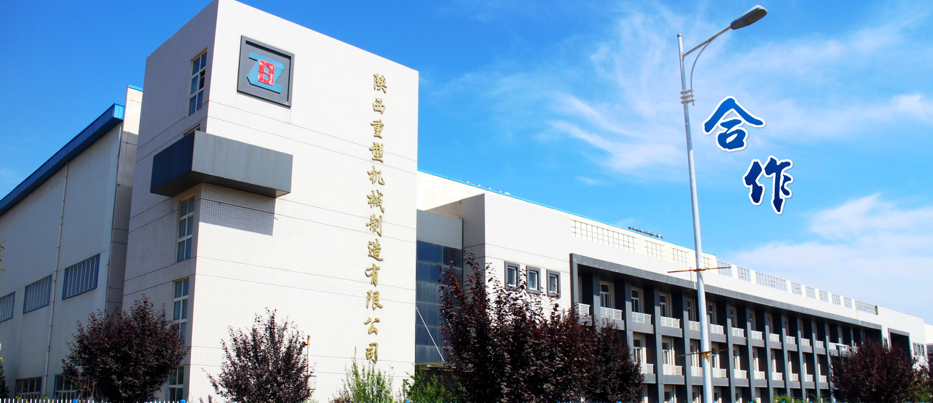 问鼎娱乐官网-不凡成绩非凡,相信品牌的实力