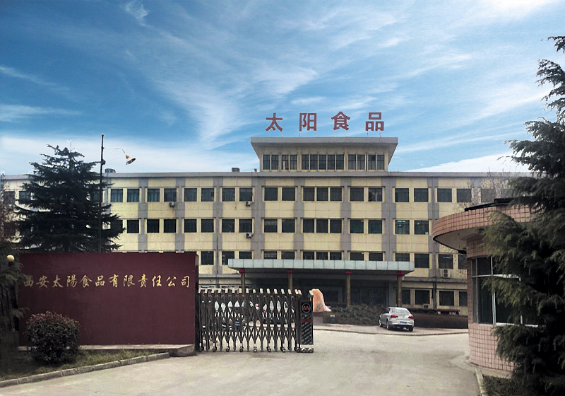 西安太阳食物有限责任问鼎娱乐简介