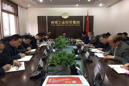 集团党委开展“讲政治、敢继承、改作风”专题教育主题党课