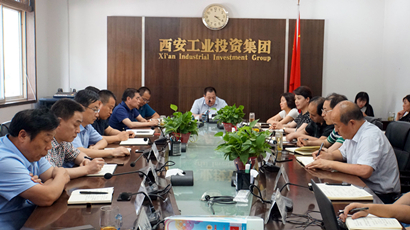 集团党委转达学习中央和省、市委 “不忘初心、切记使命”主题教育事情聚会精神