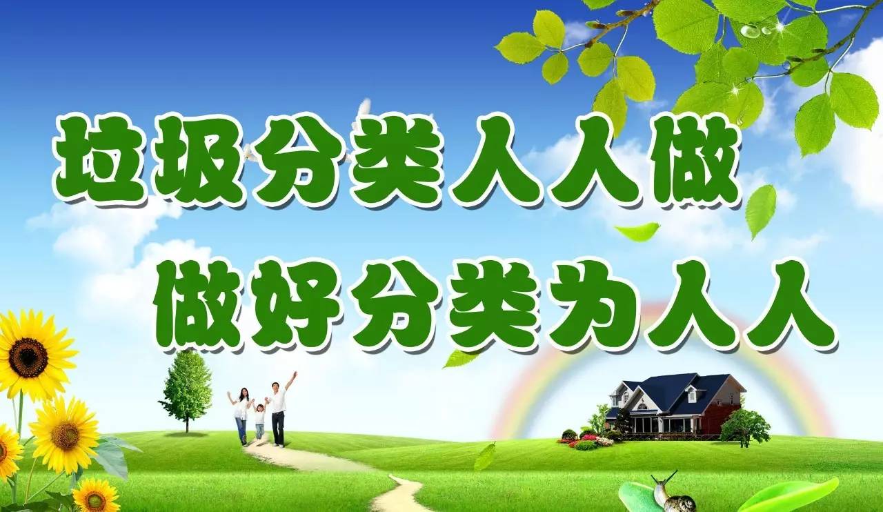 【情形；；ぁだ掷唷科鹁⑻剿骺沙中睦掷嗄Ｊ