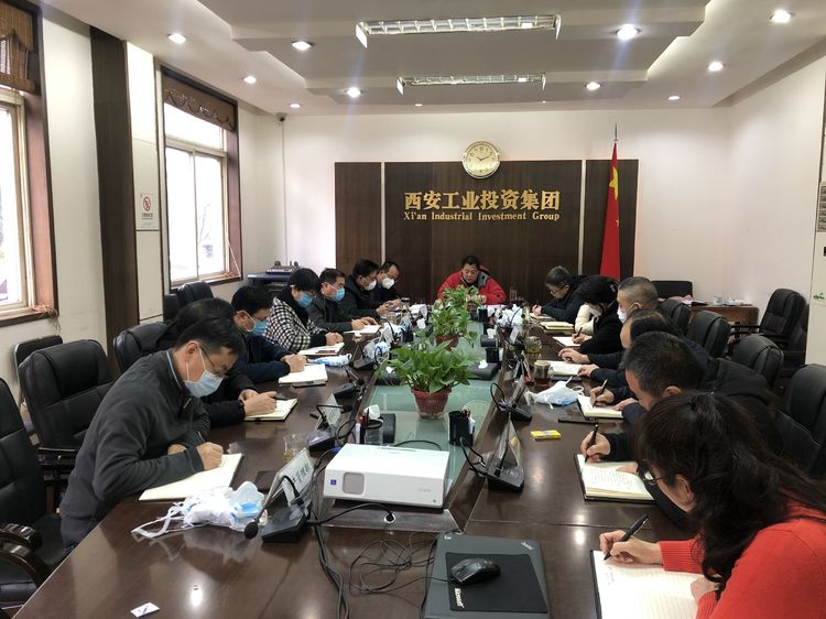 【疫情防控】集团党委转达落实我市联防联控指挥部调理事情视频聚会精神