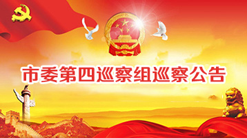 问鼎娱乐官网-不凡成绩非凡,相信品牌的实力