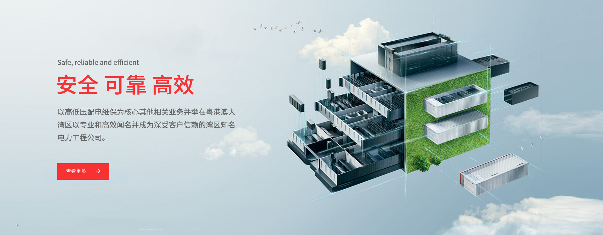 优盈平台官网登录(中国)官方入口