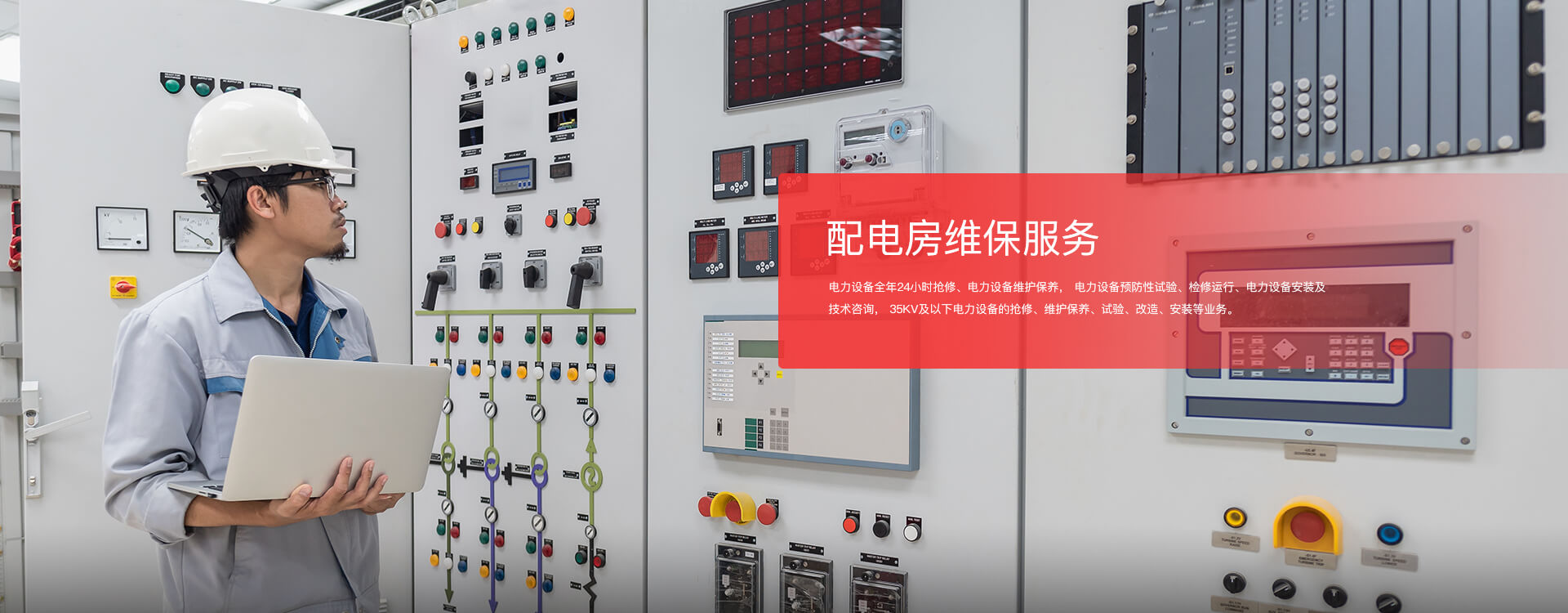 优盈平台官网登录(中国)官方入口
