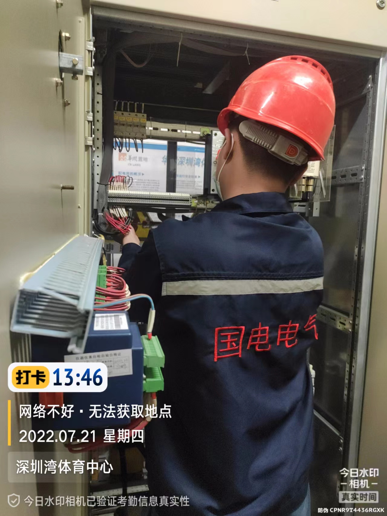 优盈平台官网登录(中国)官方入口